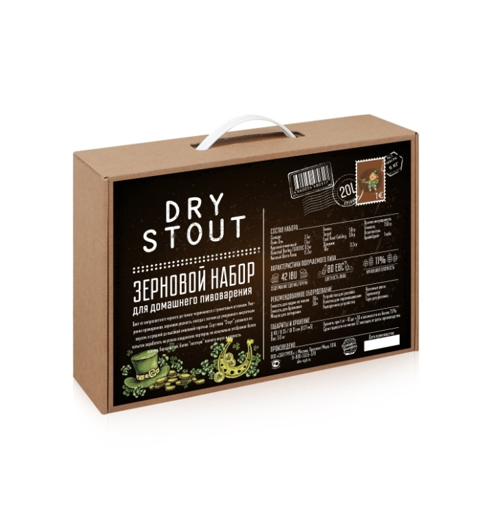 BrewBox «Dry Stout» (Сухой Стаут) на 23 л пива - фото