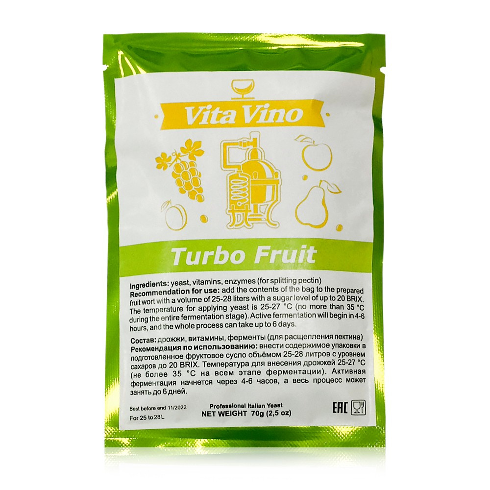 Дрожжи винные турбо Vita Vino Turbo Fruit, 70 гр - фото