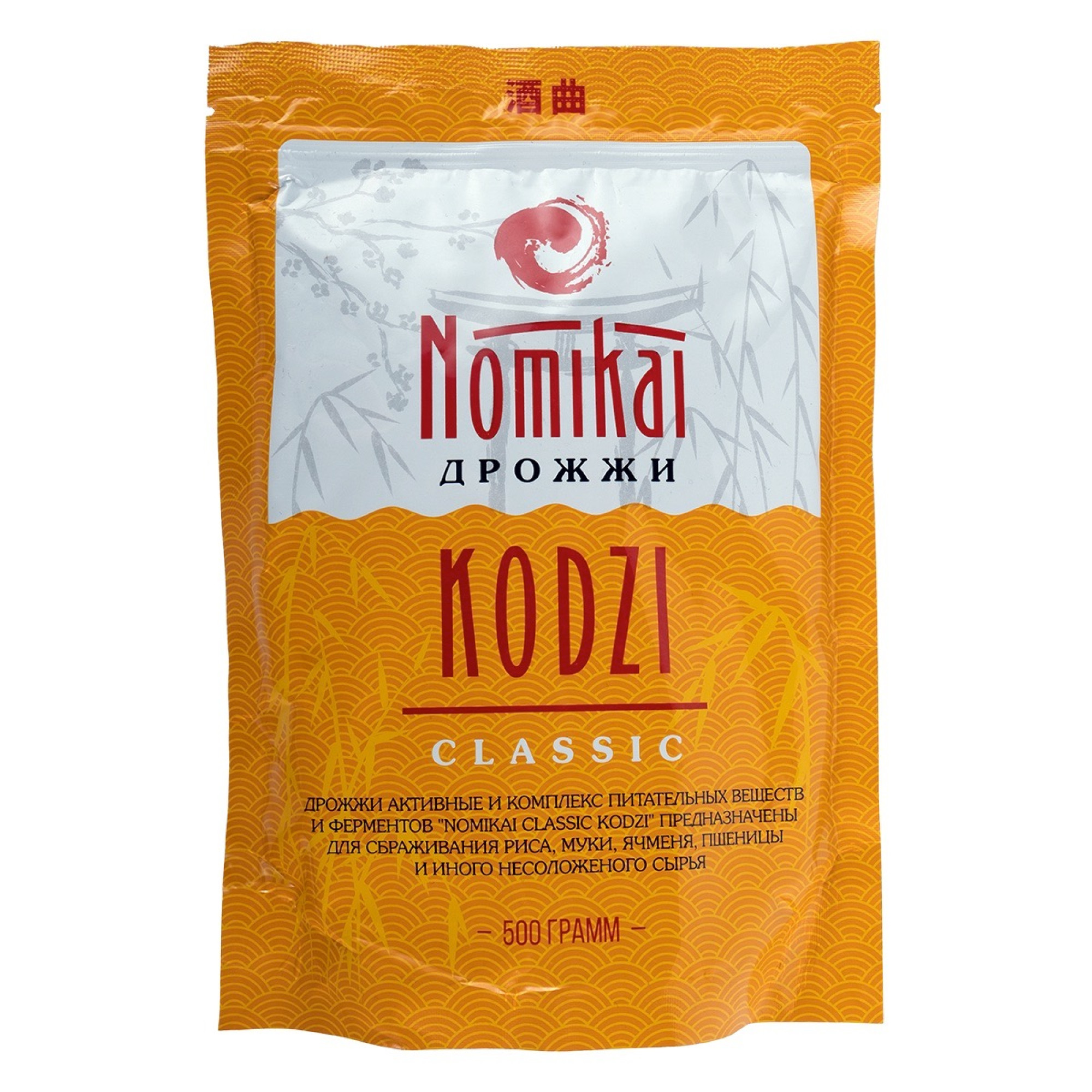 Дрожжи спиртовые Kodzi «Nomikai», 500 гр