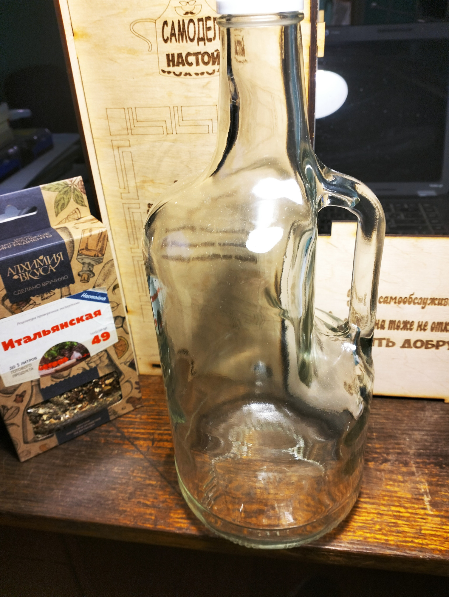 Подарочный набор для настоек - фото2