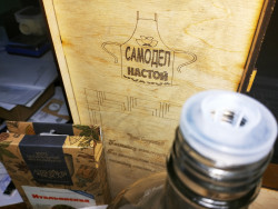 Подарочный набор для настоек- фото3